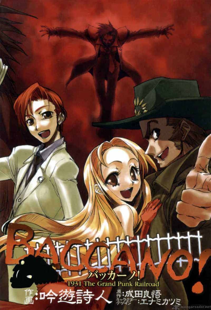 baccano_1_1