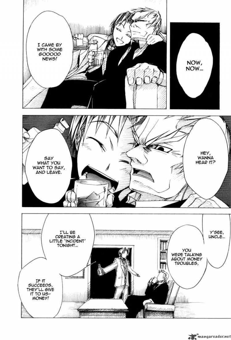 baccano_1_19