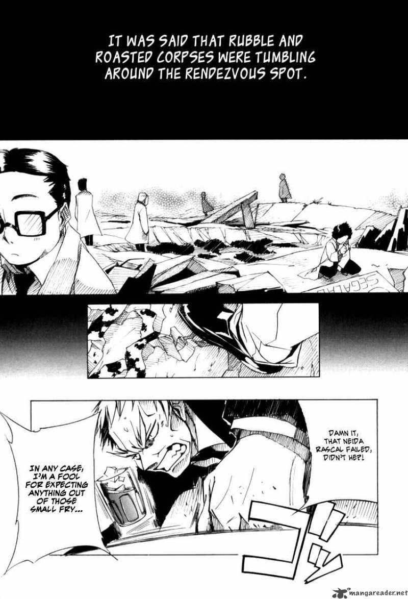baccano_1_24