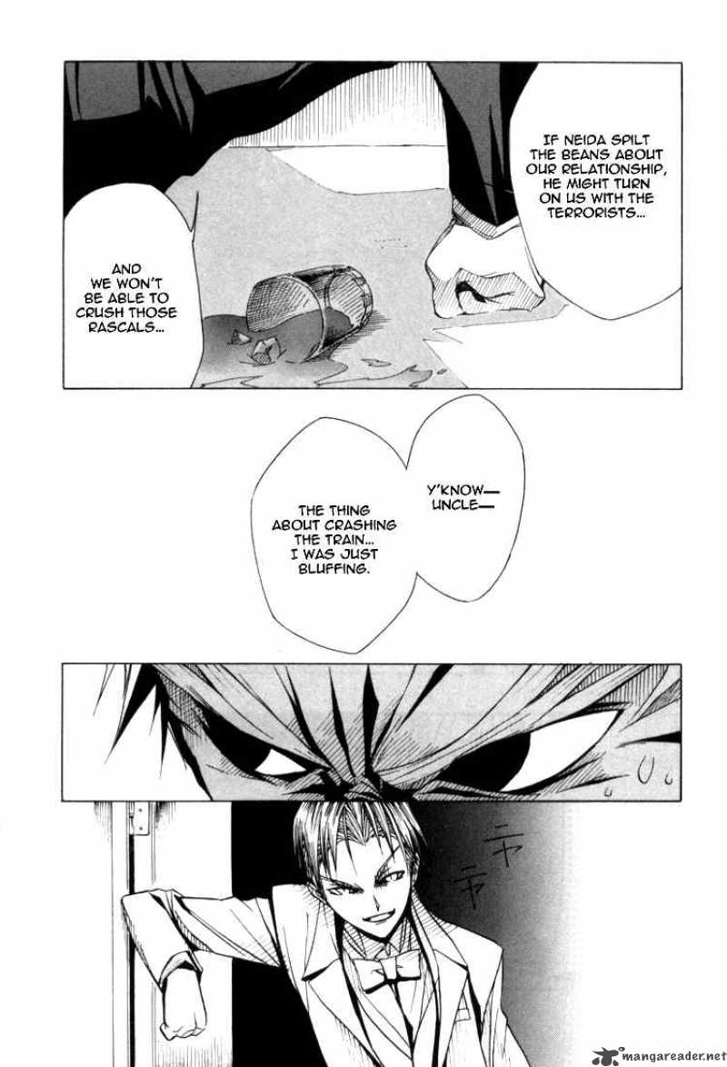 baccano_1_25