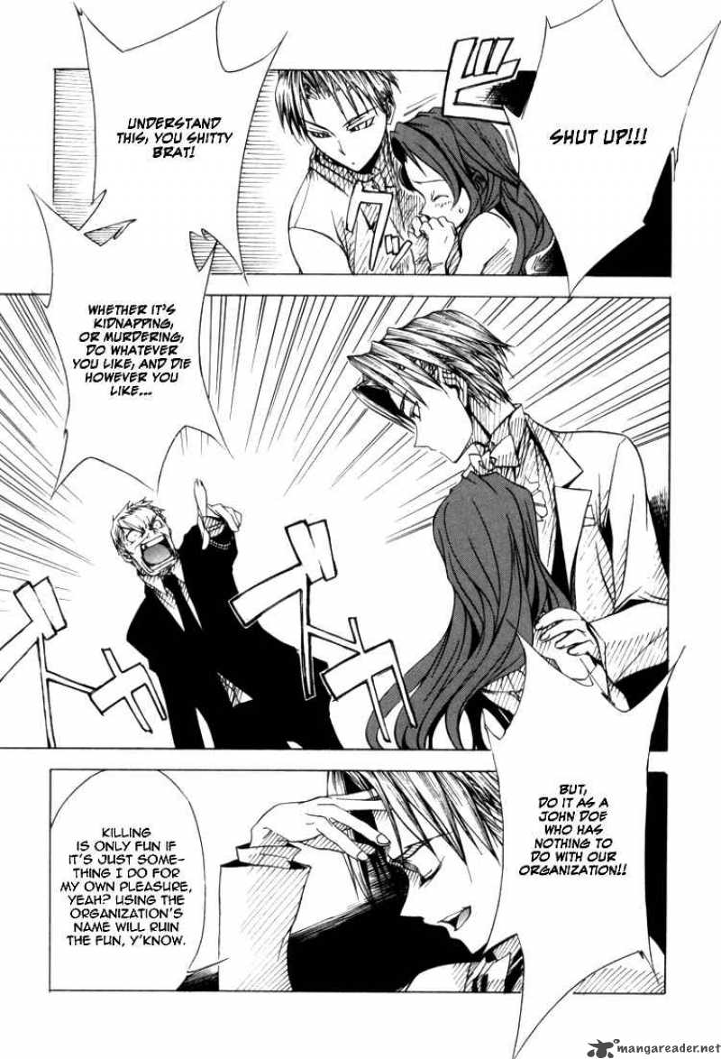 baccano_1_32