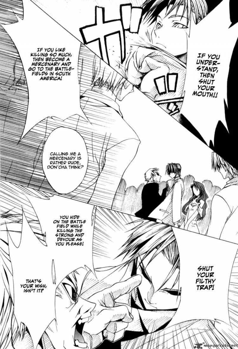 baccano_1_33