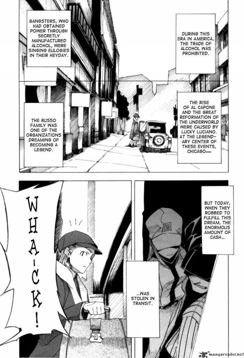 baccano_1_7