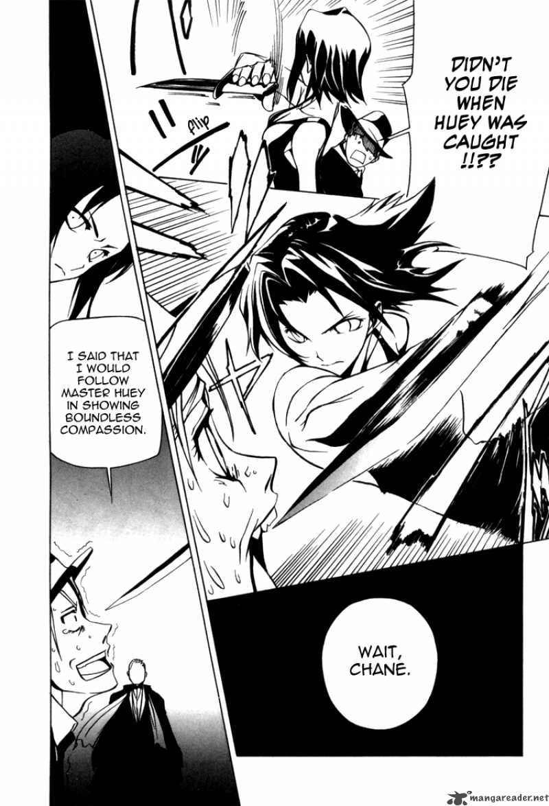 baccano_2_16