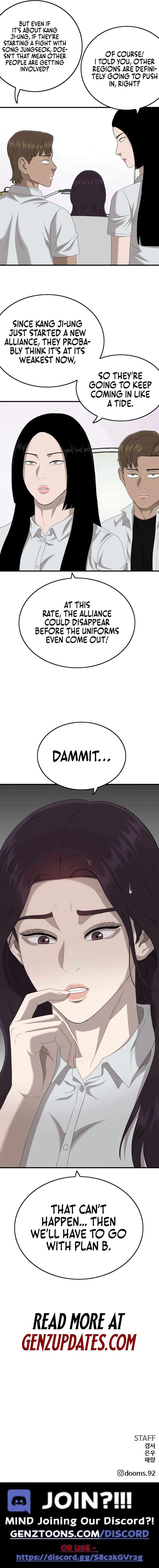 bad_boy_dooms_142_16