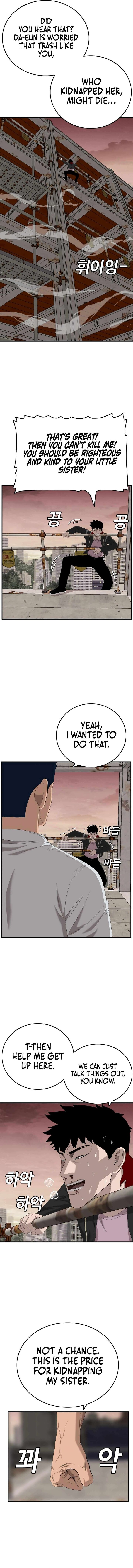 bad_boy_dooms_151_17
