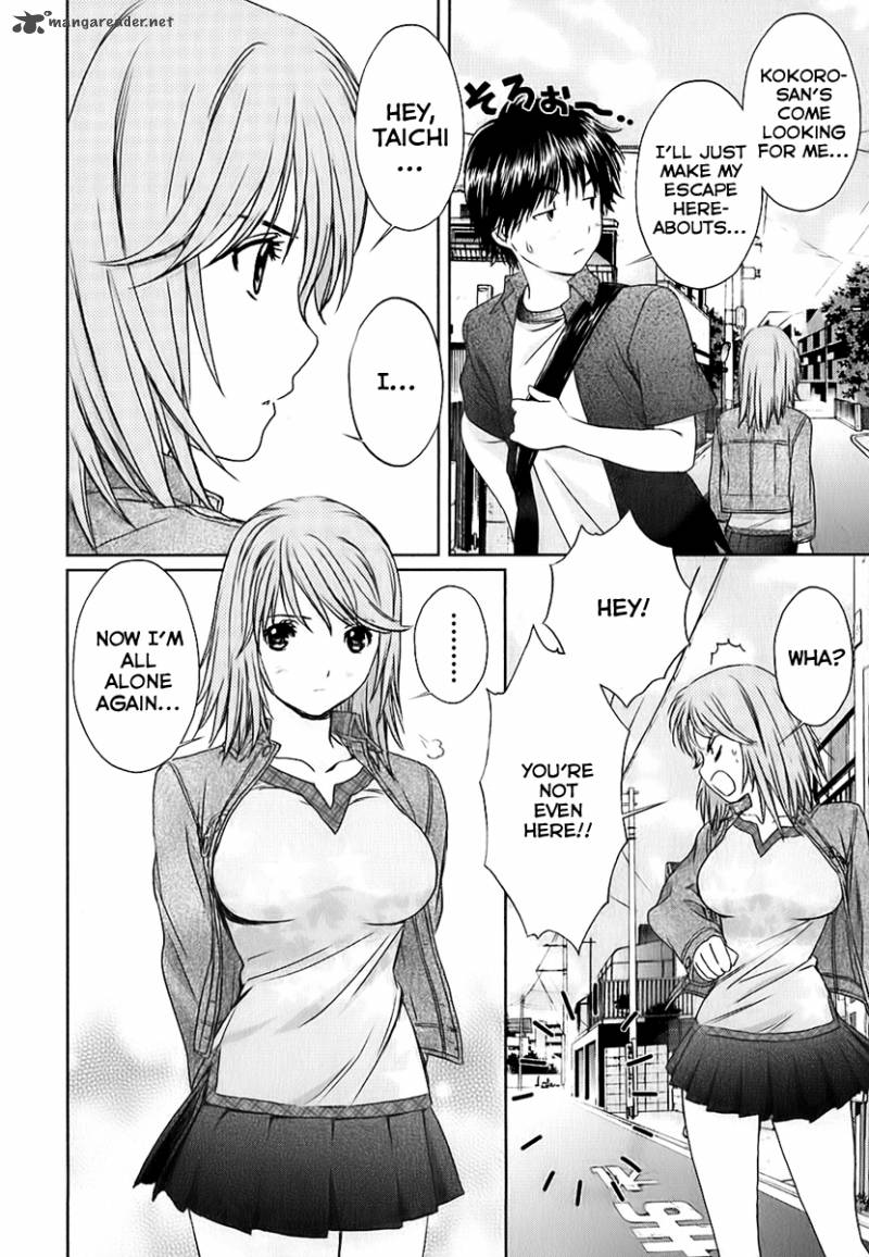 baka_and_boing_28_10