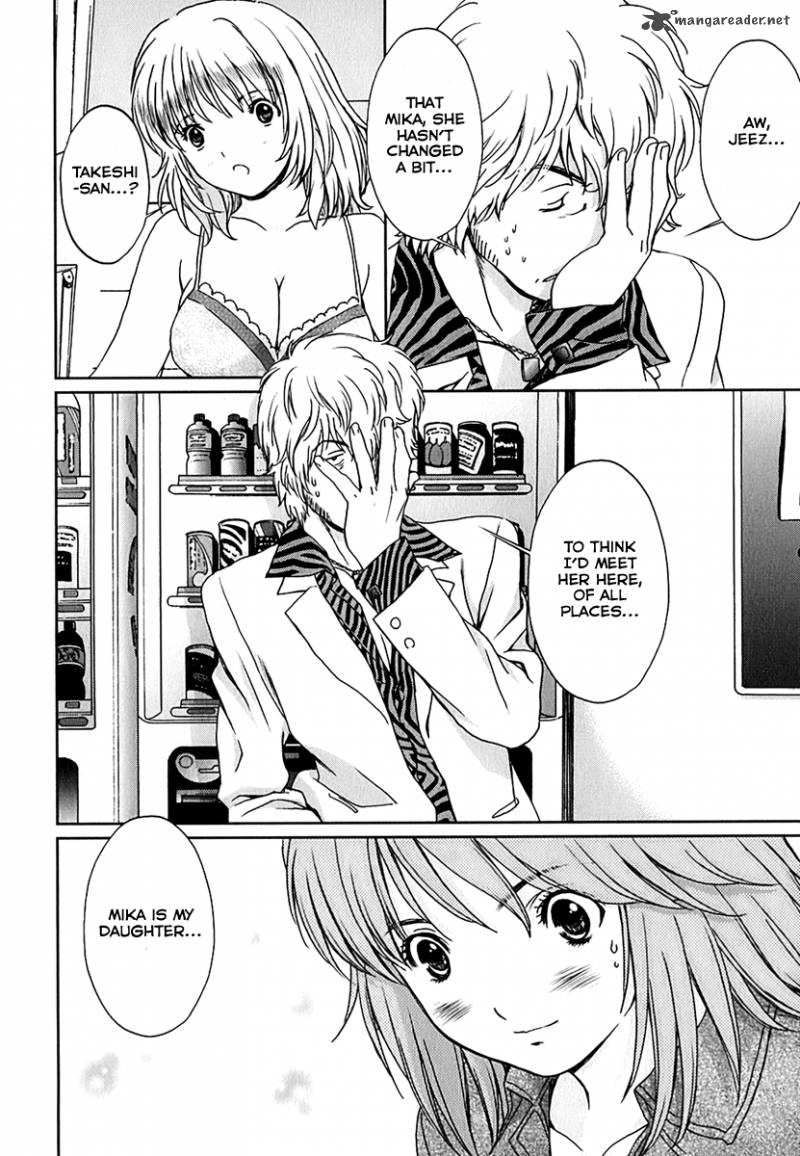 baka_and_boing_30_16