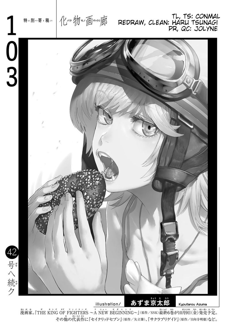 bakemonogatari_103_20
