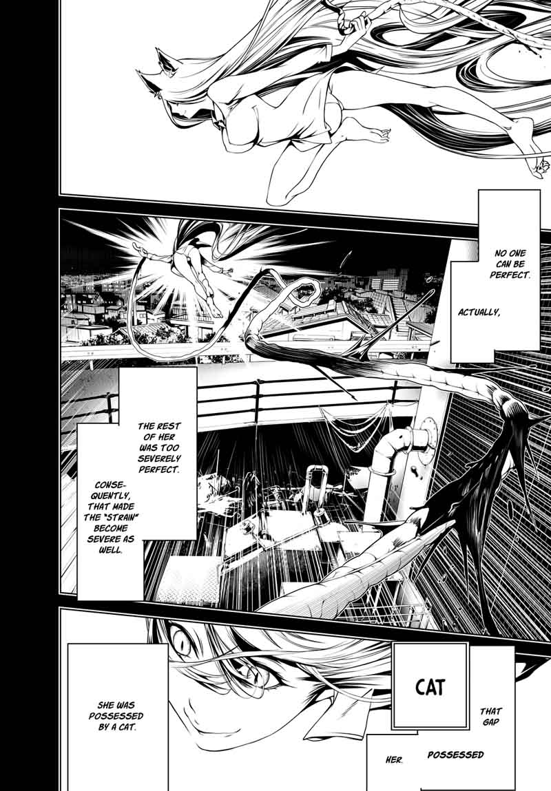 bakemonogatari_12_16