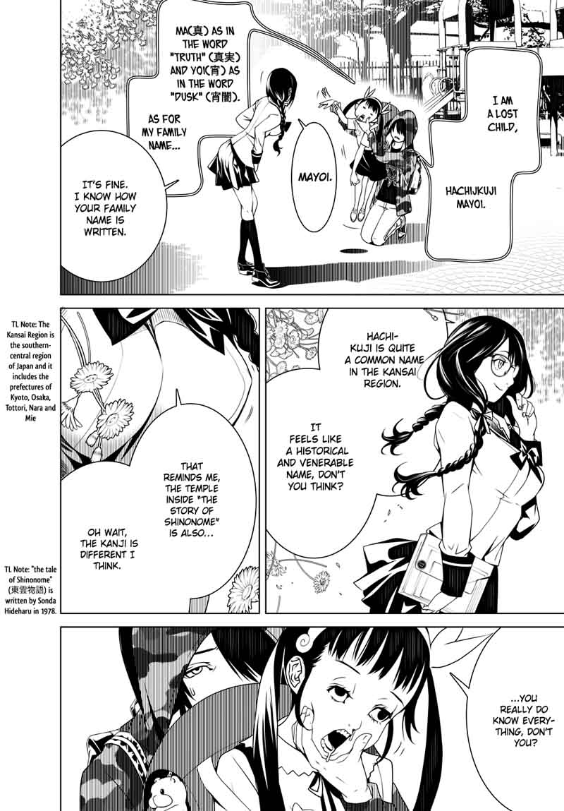 bakemonogatari_12_5