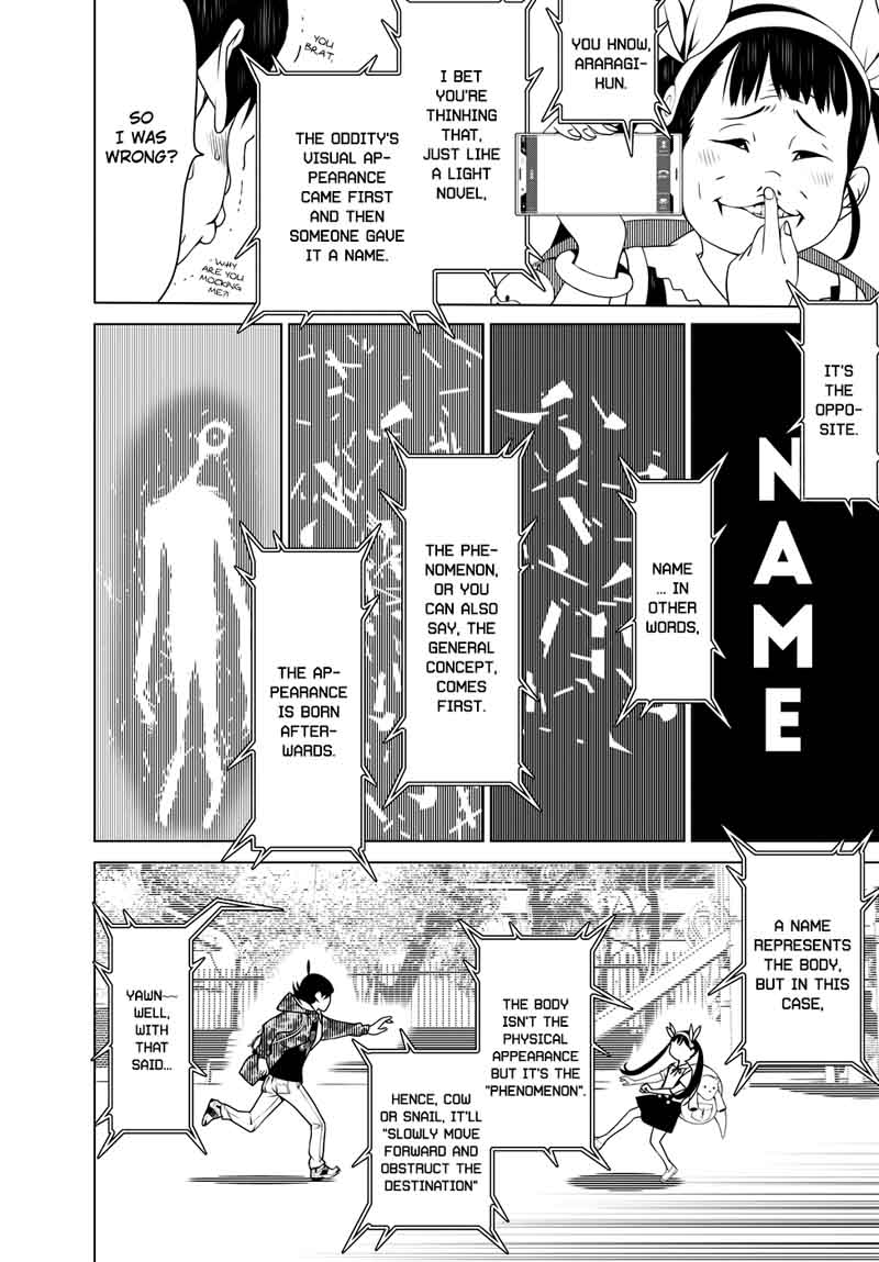 bakemonogatari_13_15