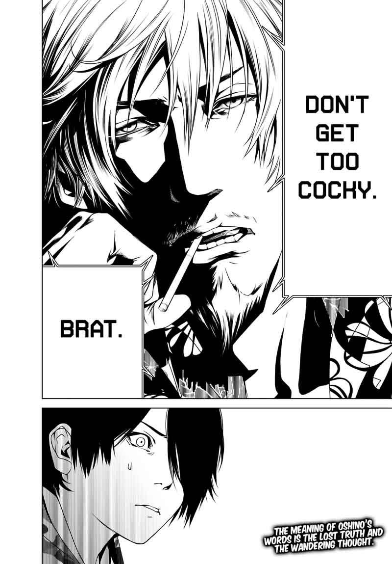 bakemonogatari_13_19
