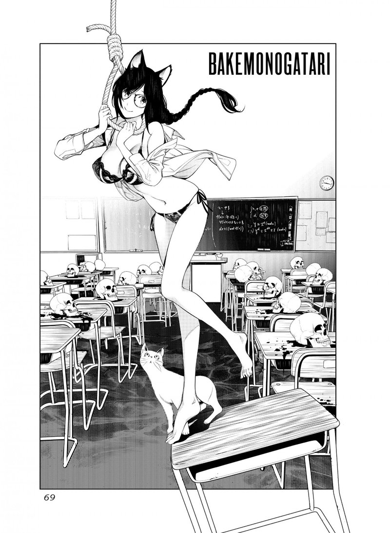 bakemonogatari_143_1