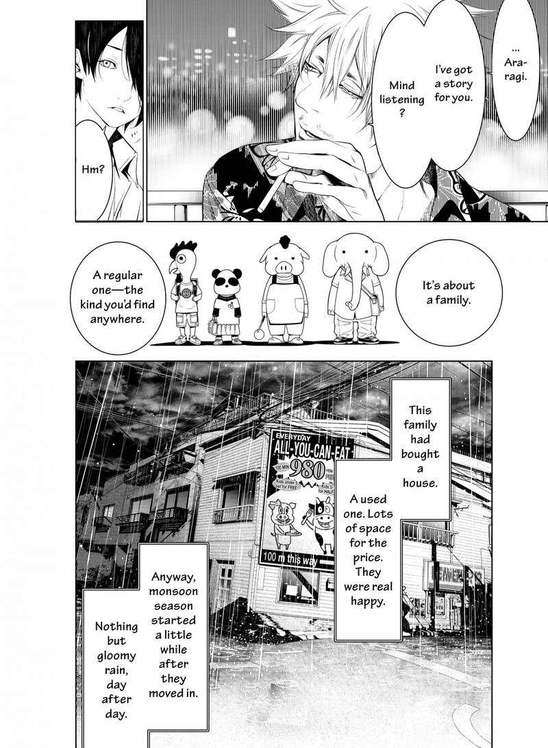 bakemonogatari_145_4