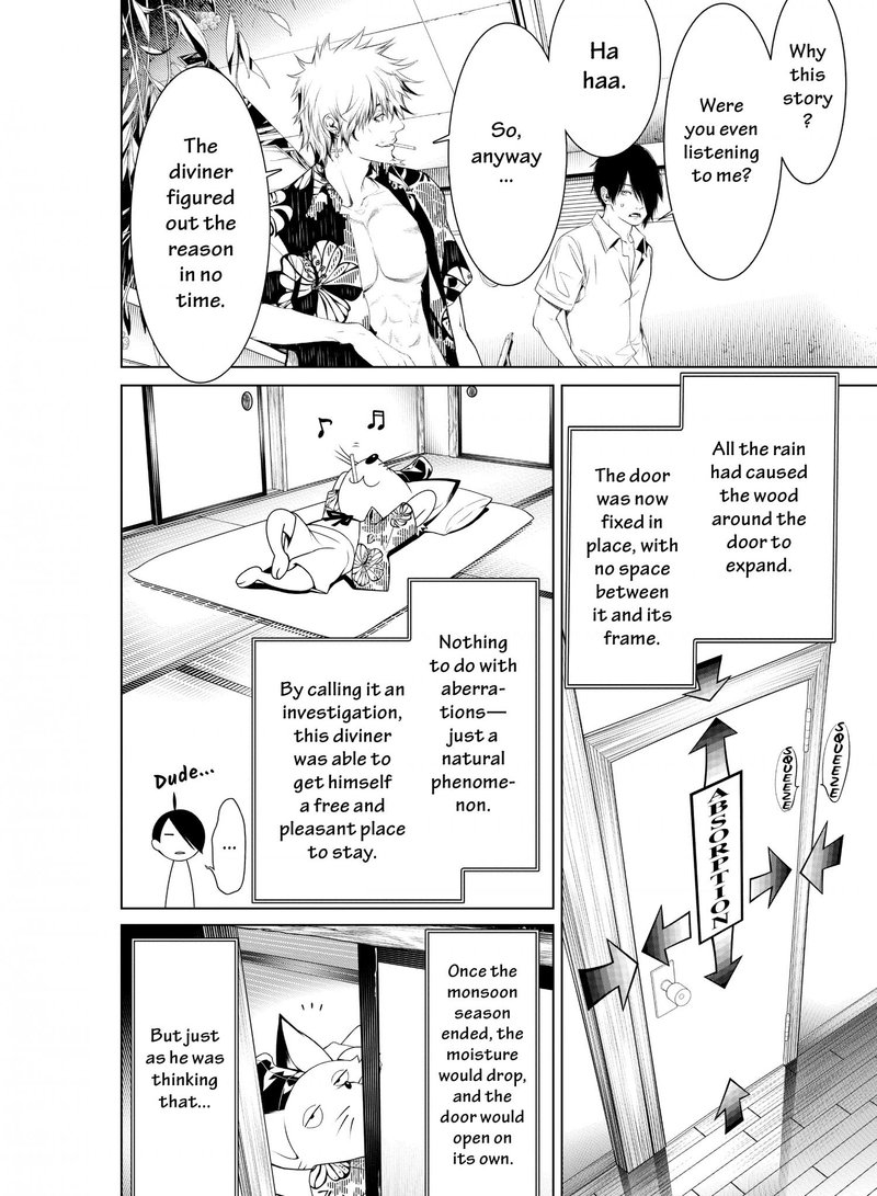 bakemonogatari_145_6