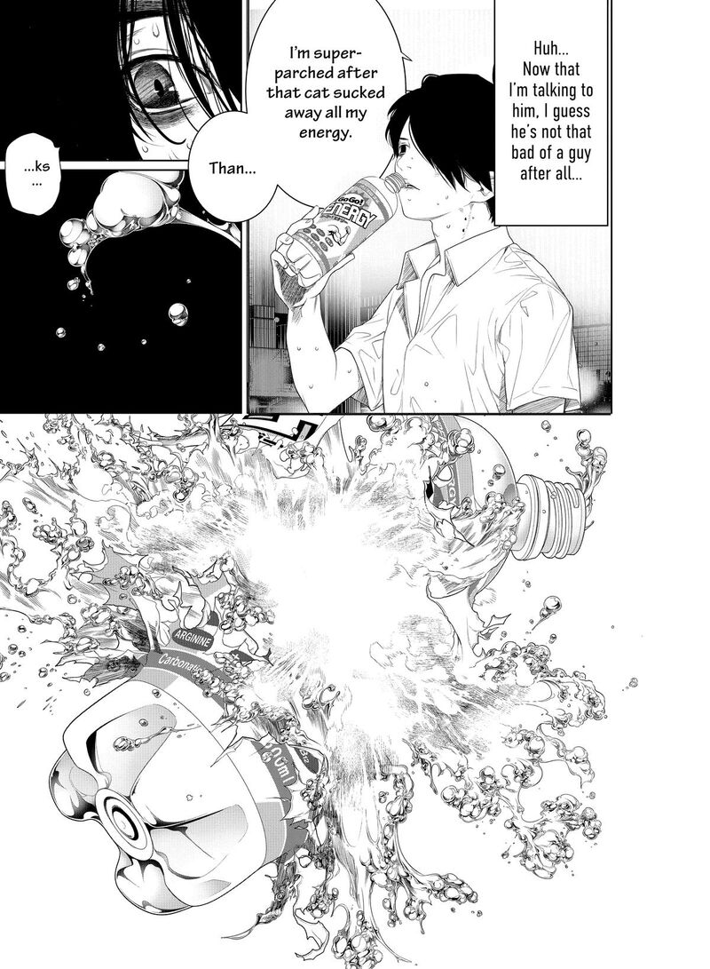 bakemonogatari_164_16