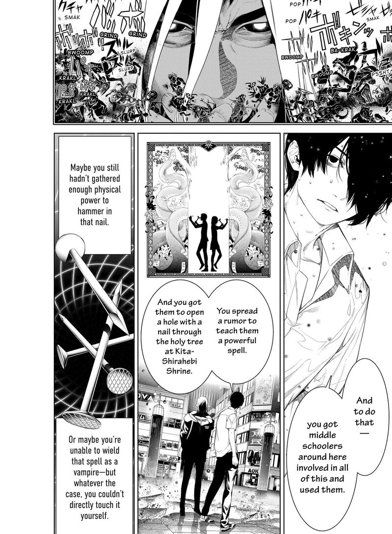 bakemonogatari_165_11