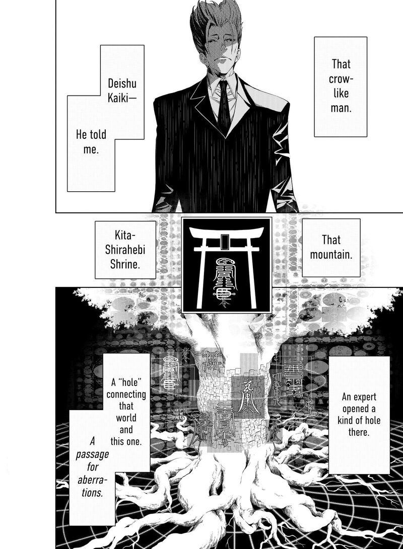 bakemonogatari_165_8