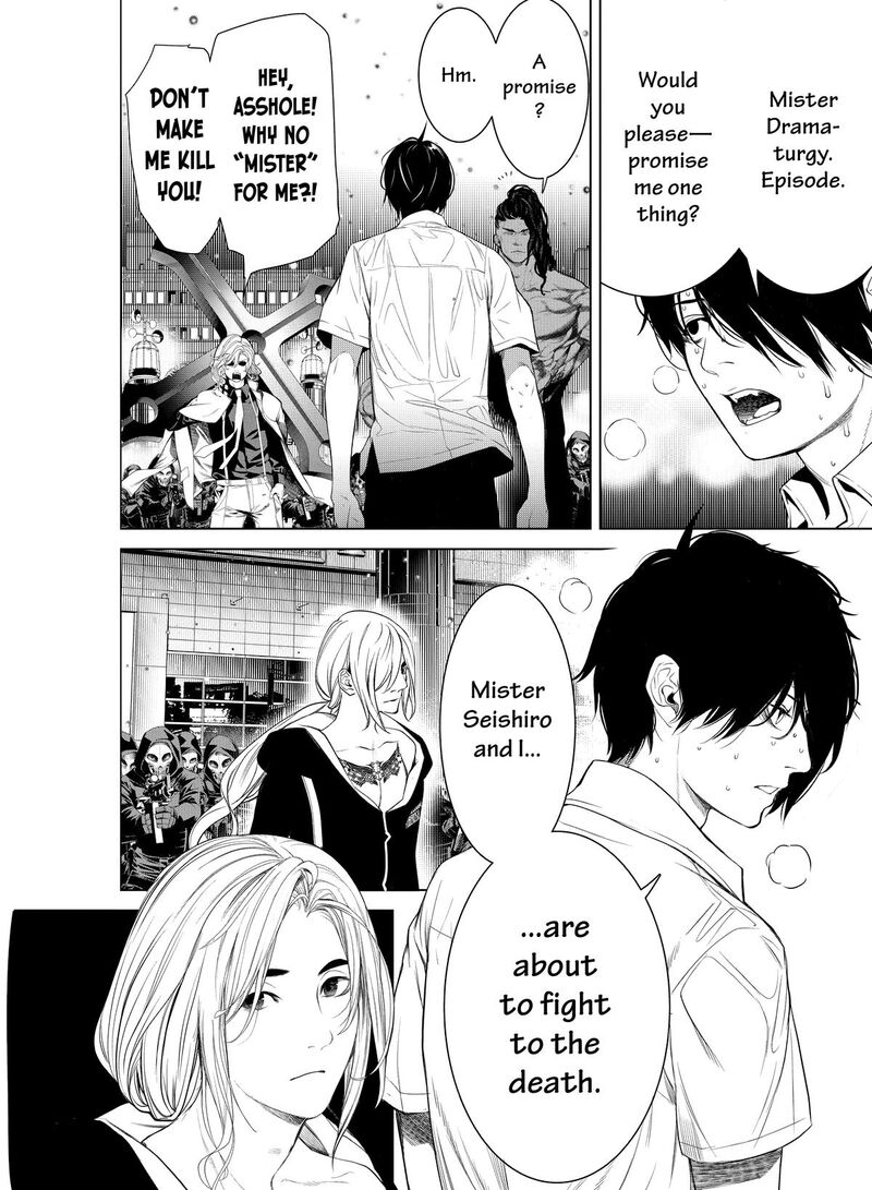 bakemonogatari_167_11