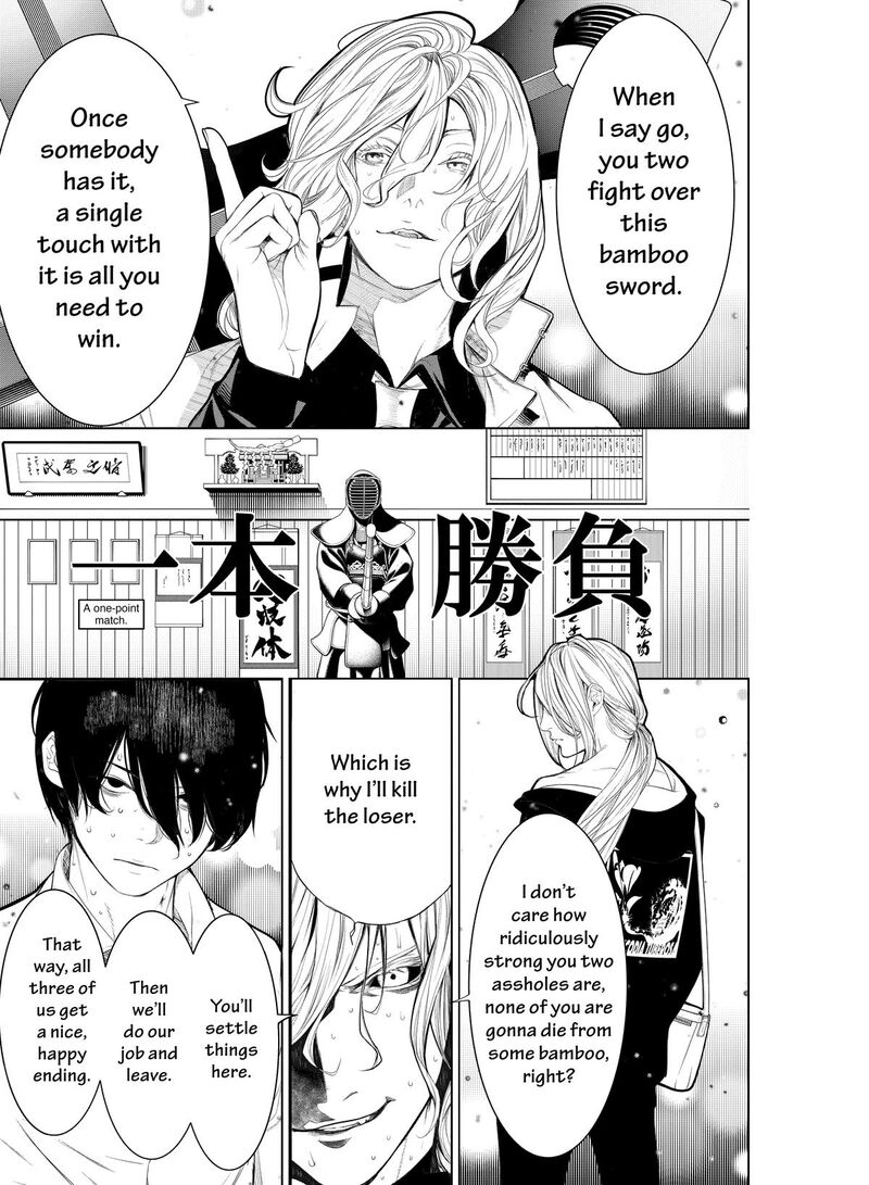 bakemonogatari_167_22