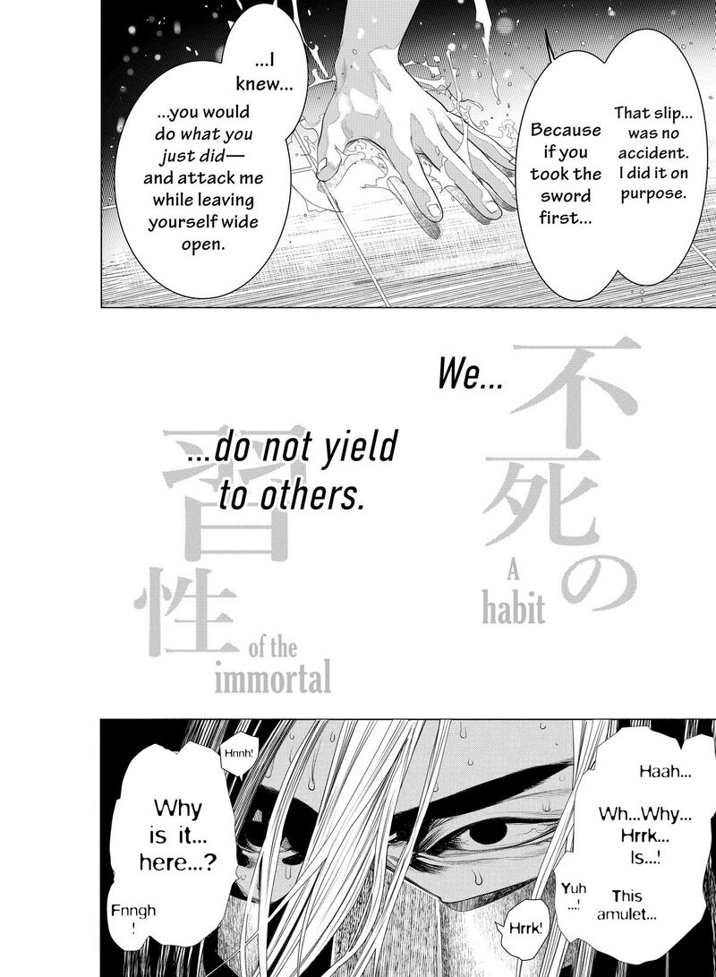bakemonogatari_168_21