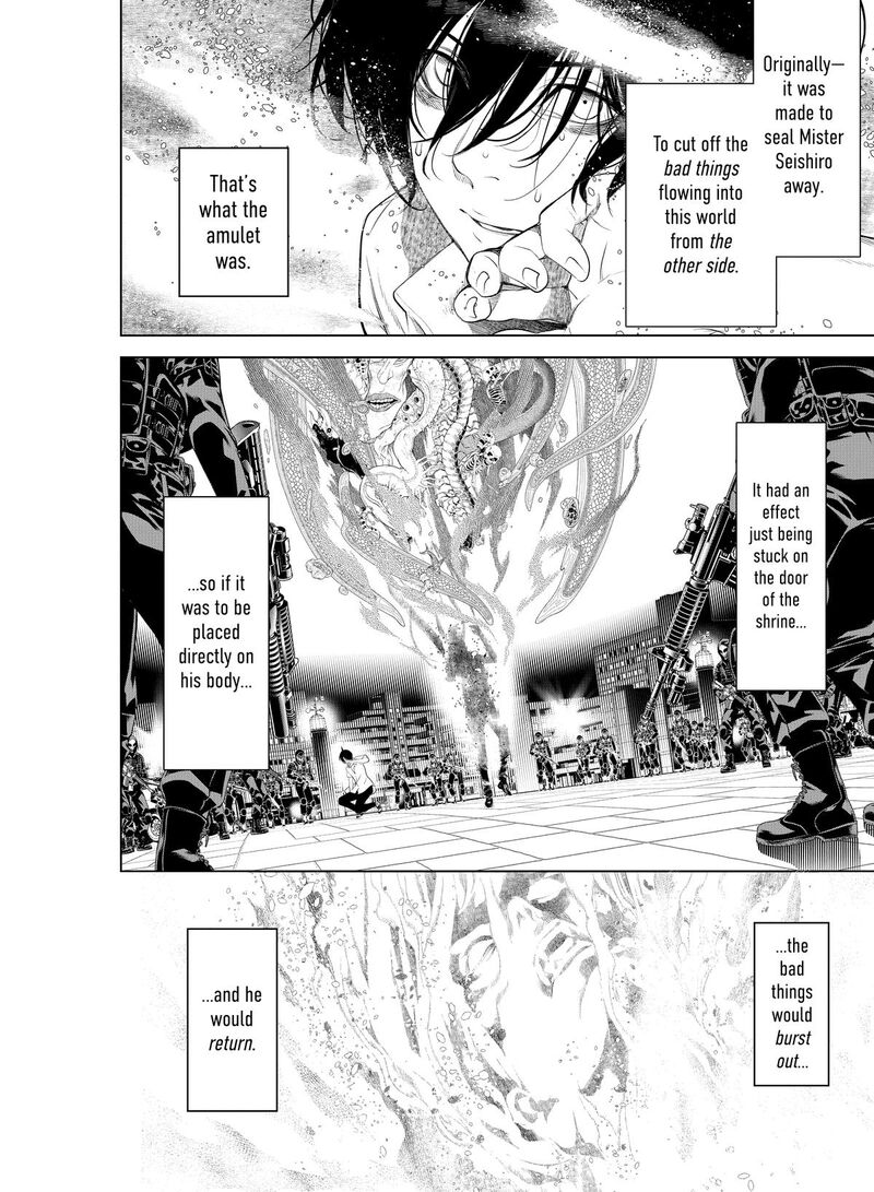 bakemonogatari_169_10