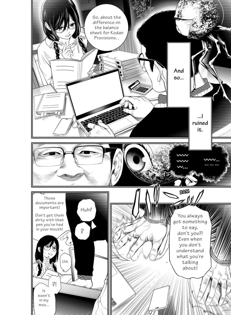 bakemonogatari_170_10