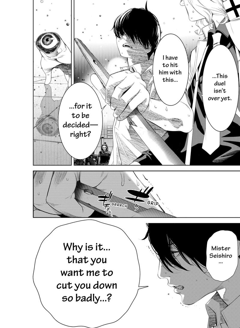 bakemonogatari_170_14