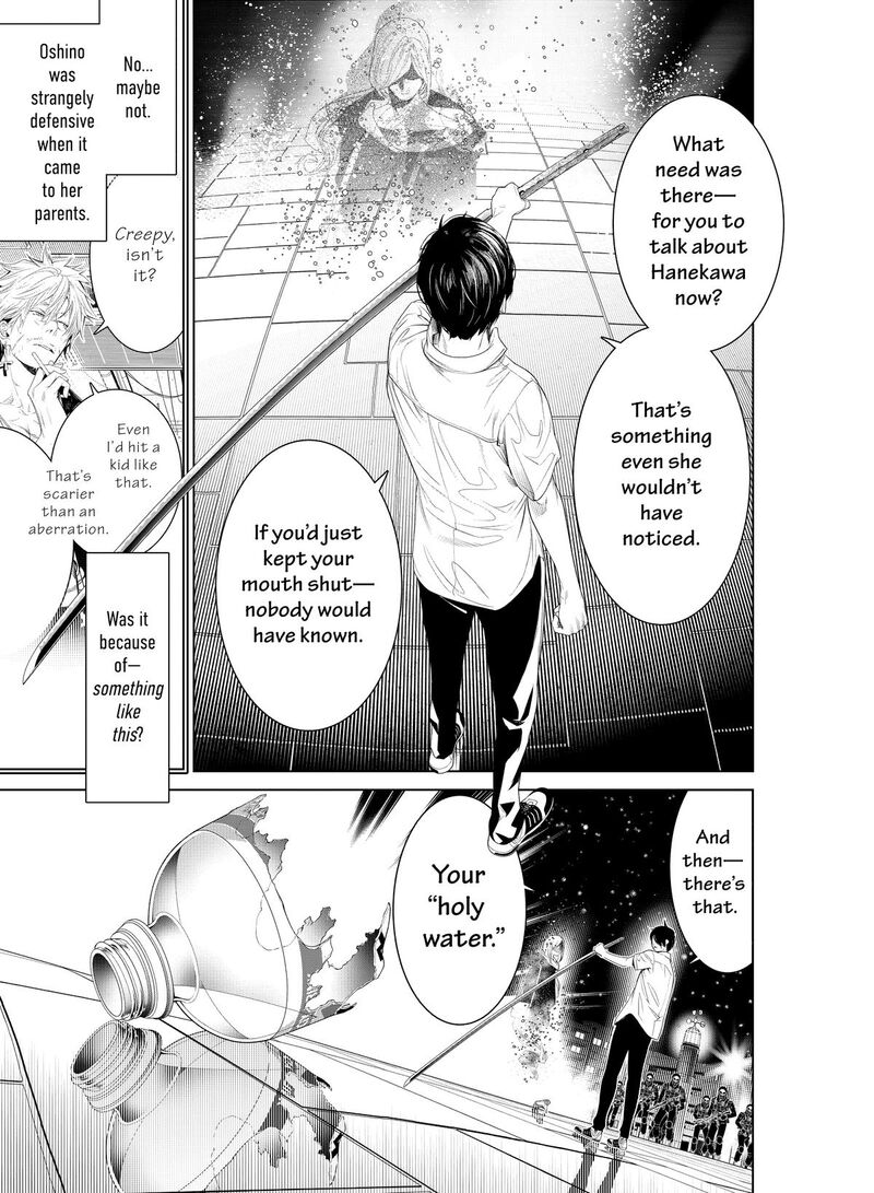 bakemonogatari_170_15