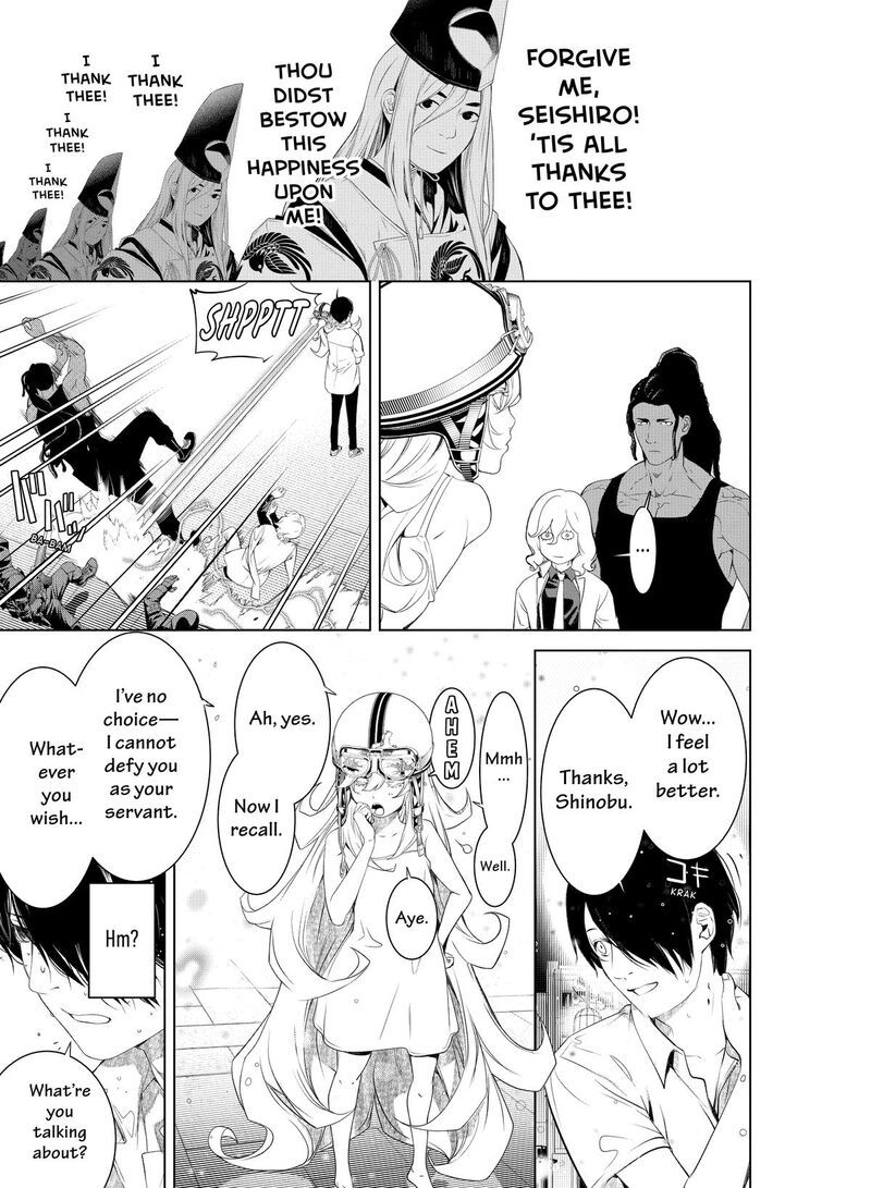 bakemonogatari_172_15