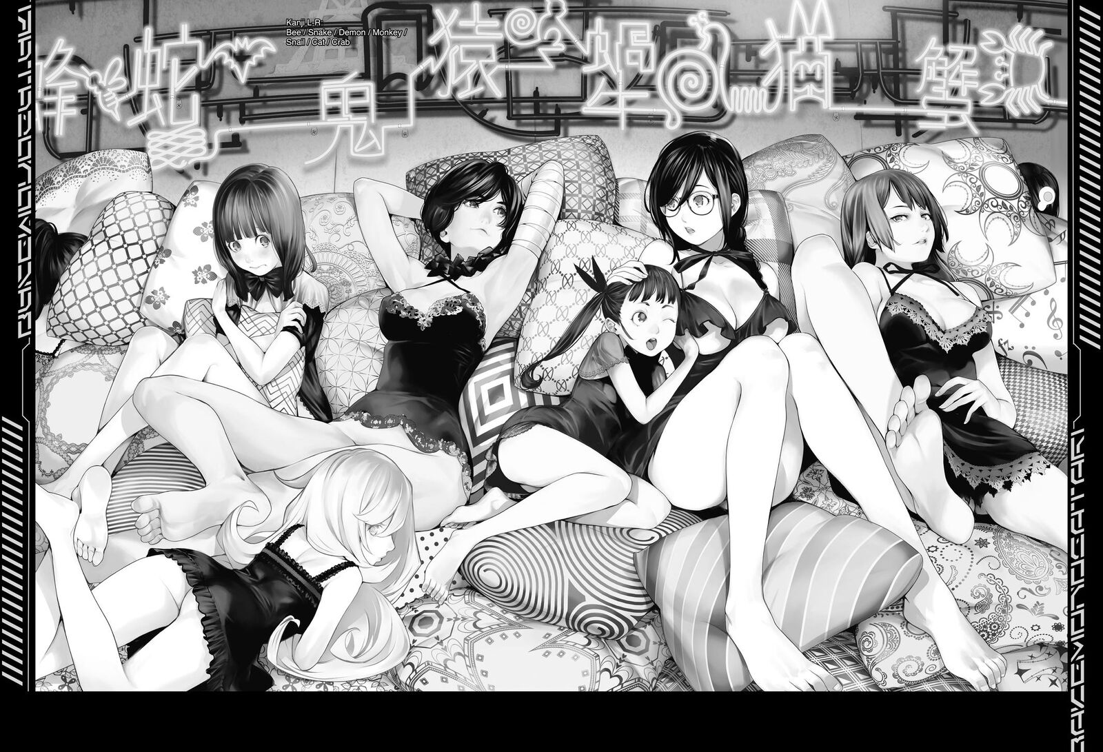 bakemonogatari_172_2