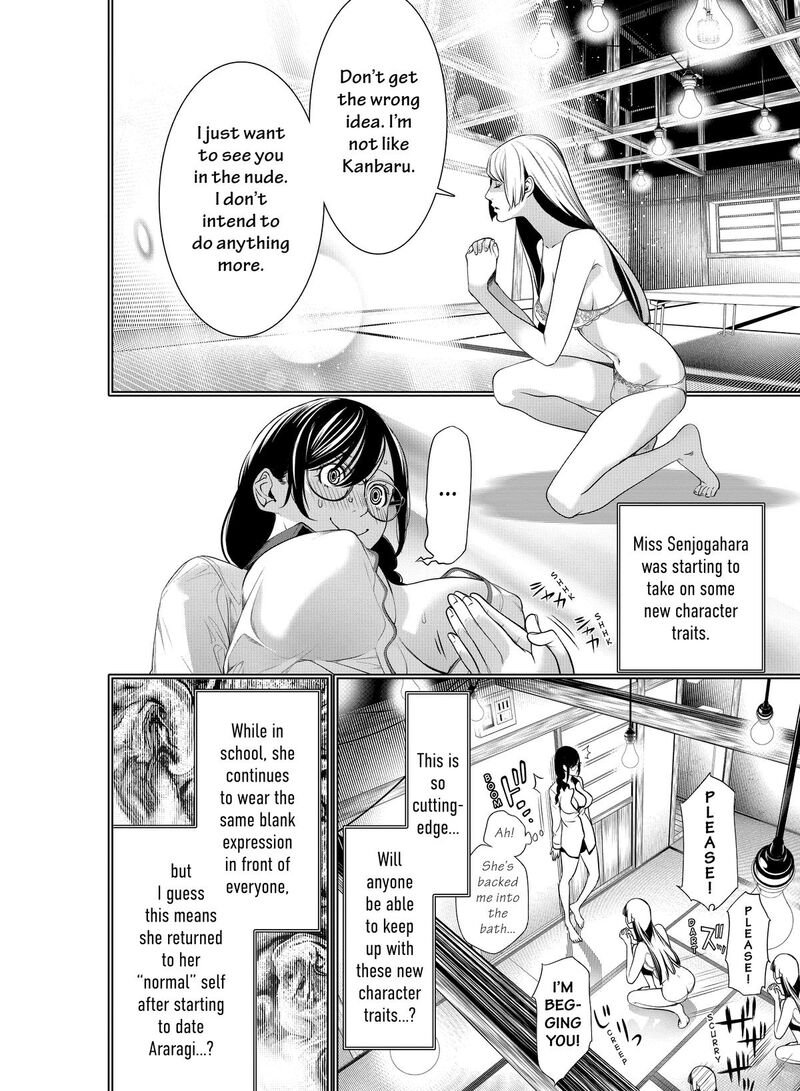 bakemonogatari_173_14