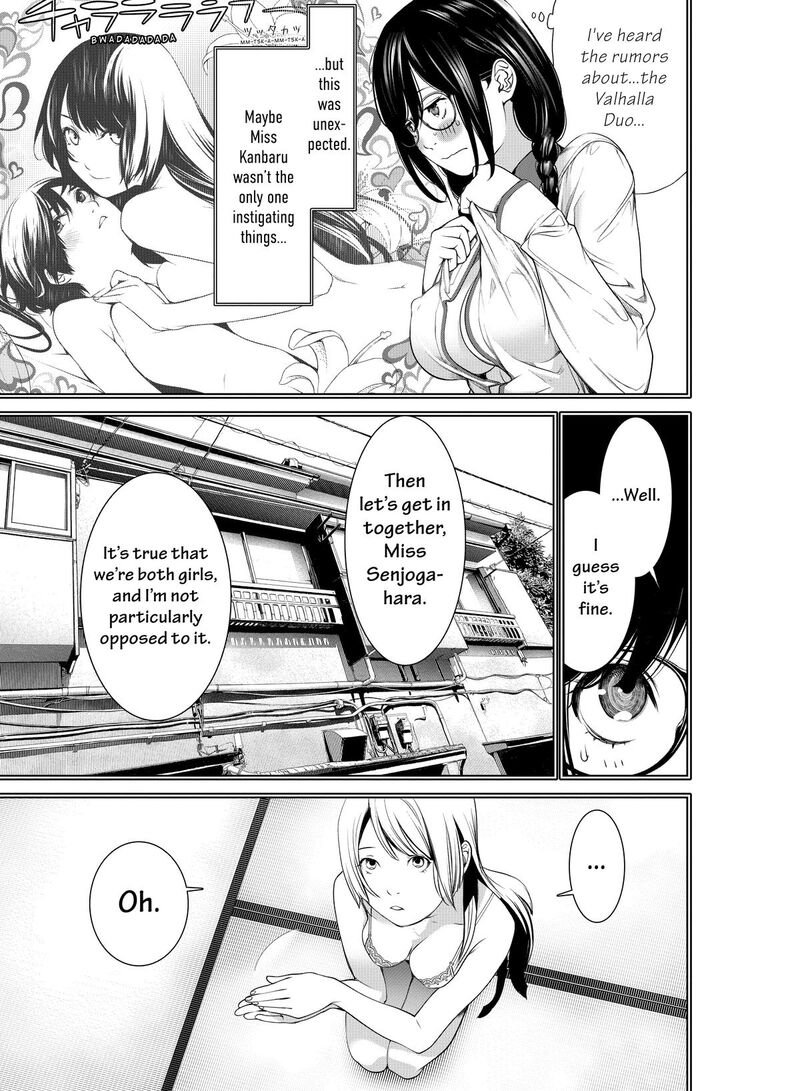 bakemonogatari_173_15