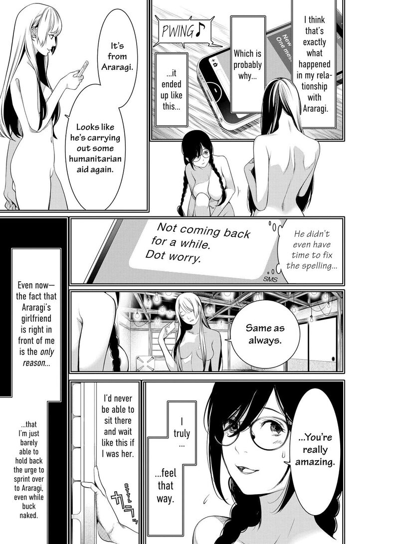 bakemonogatari_173_17