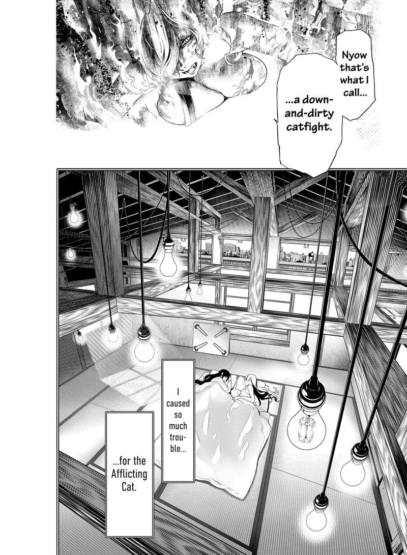 bakemonogatari_174_12