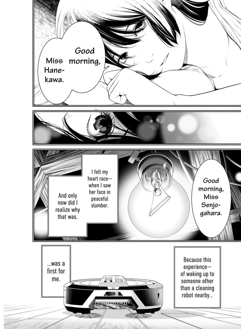 bakemonogatari_174_14