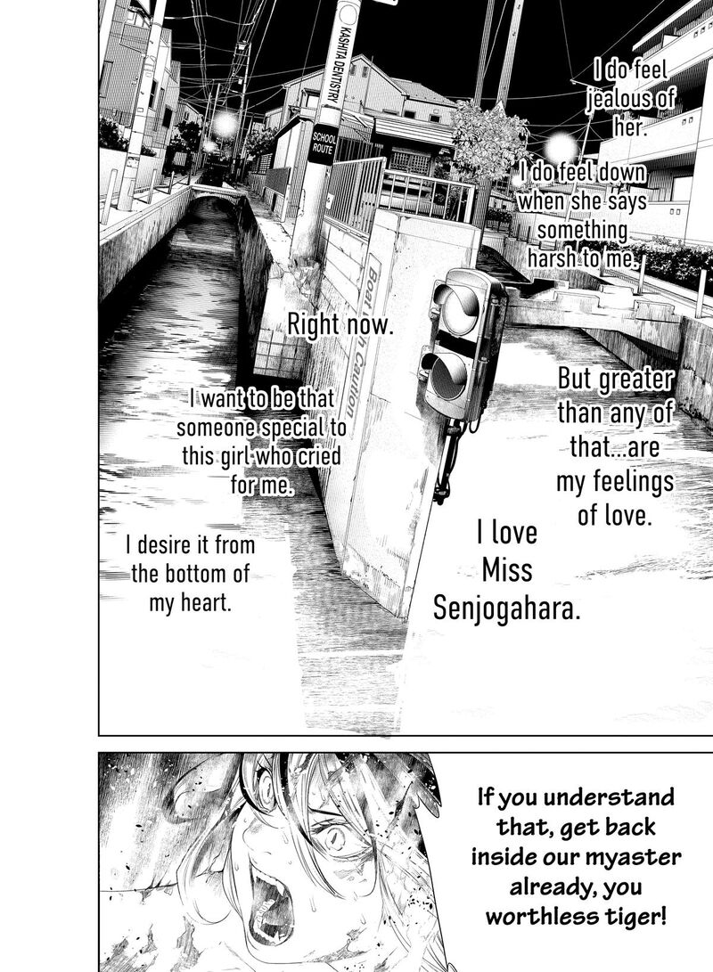 bakemonogatari_175_16