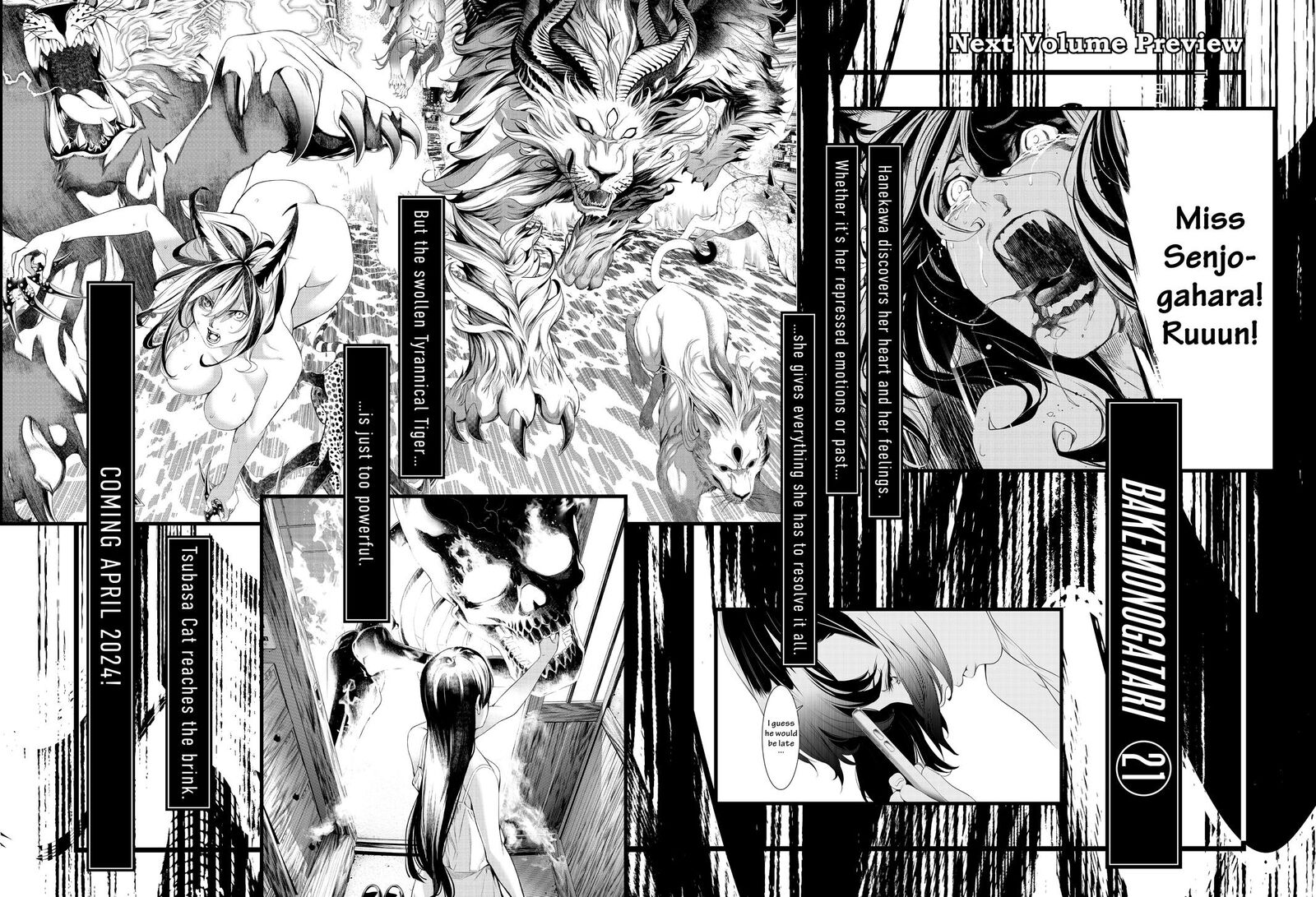 bakemonogatari_175_20