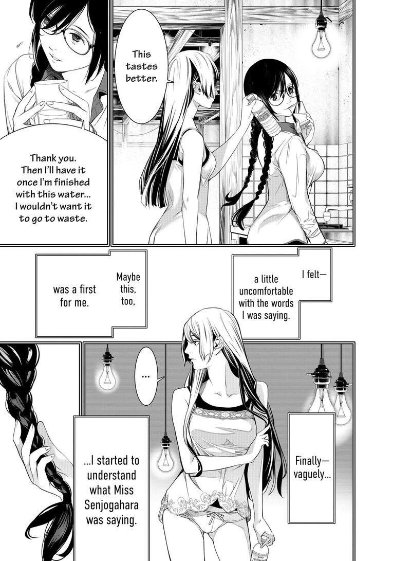 bakemonogatari_175_6