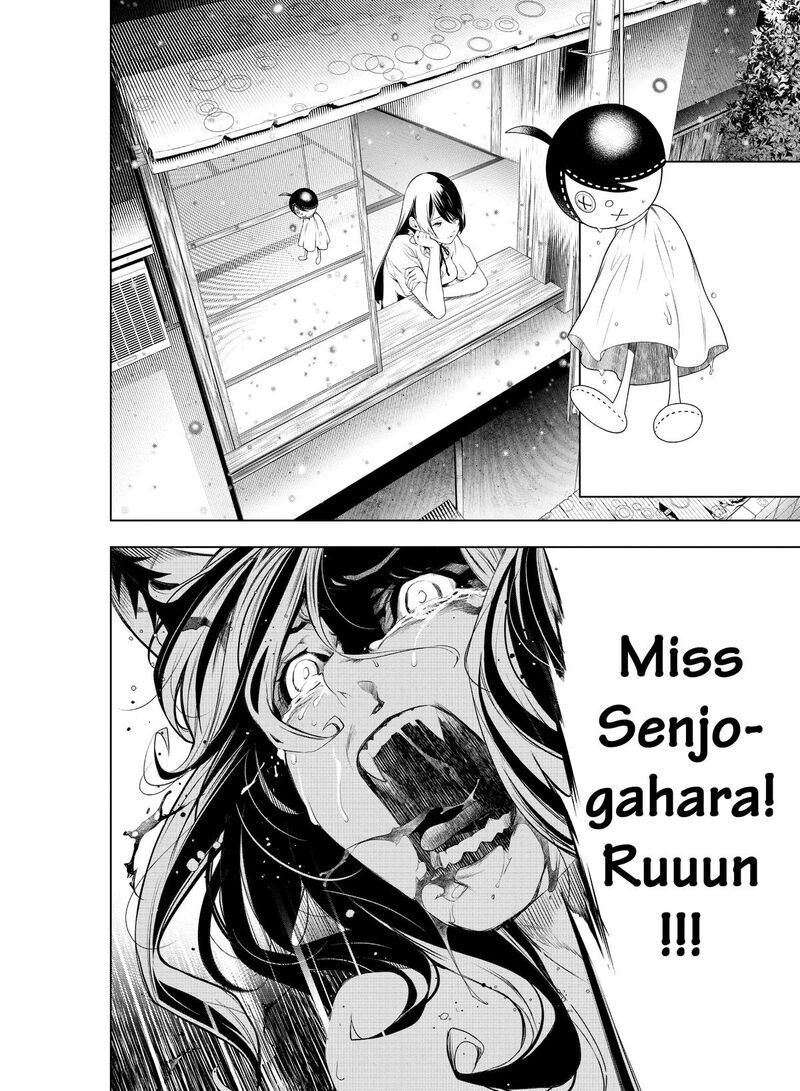 bakemonogatari_176_11