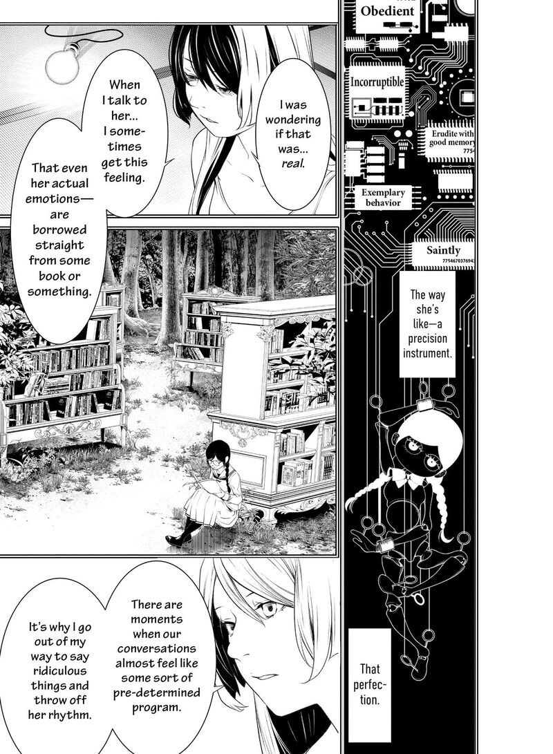 bakemonogatari_176_20