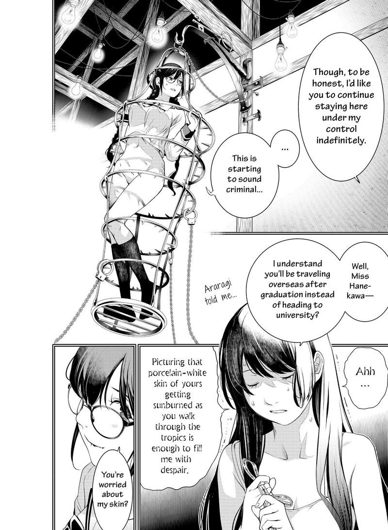bakemonogatari_177_11