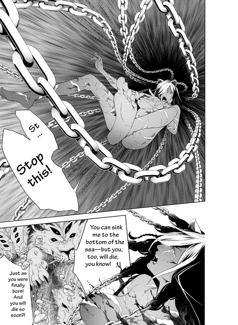 bakemonogatari_179_7