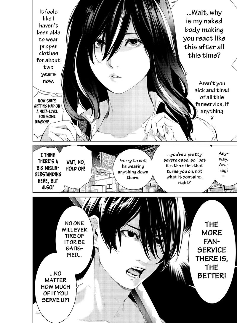 bakemonogatari_181_12