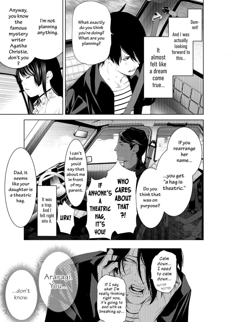 bakemonogatari_182_16