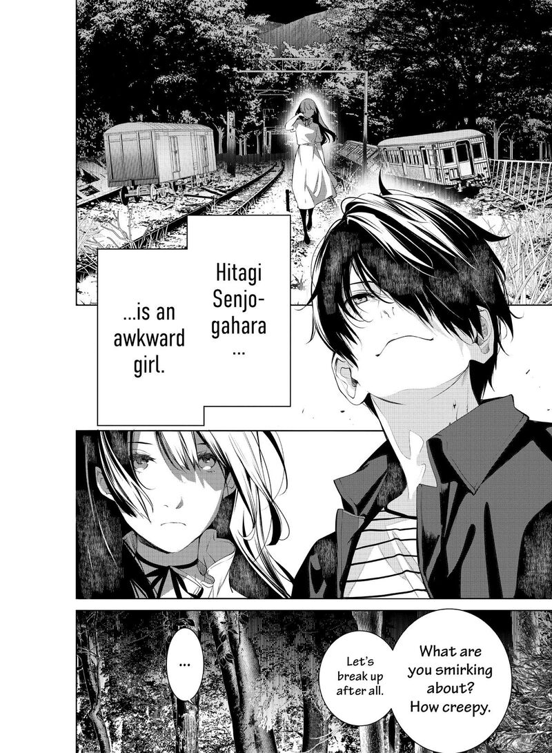 bakemonogatari_183_20