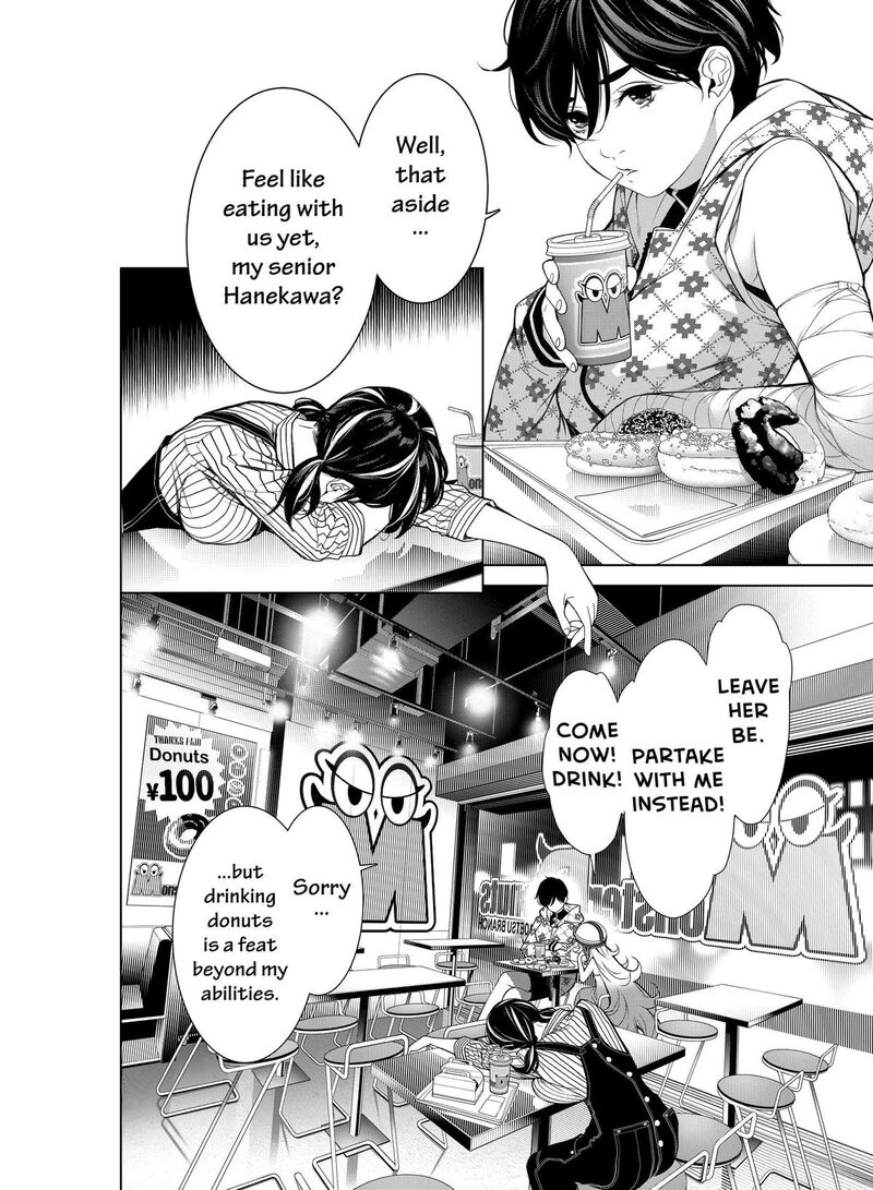 bakemonogatari_185_11