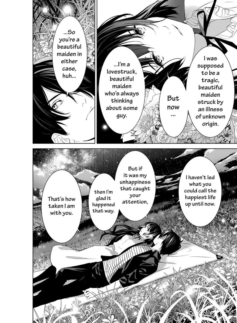 bakemonogatari_185_15