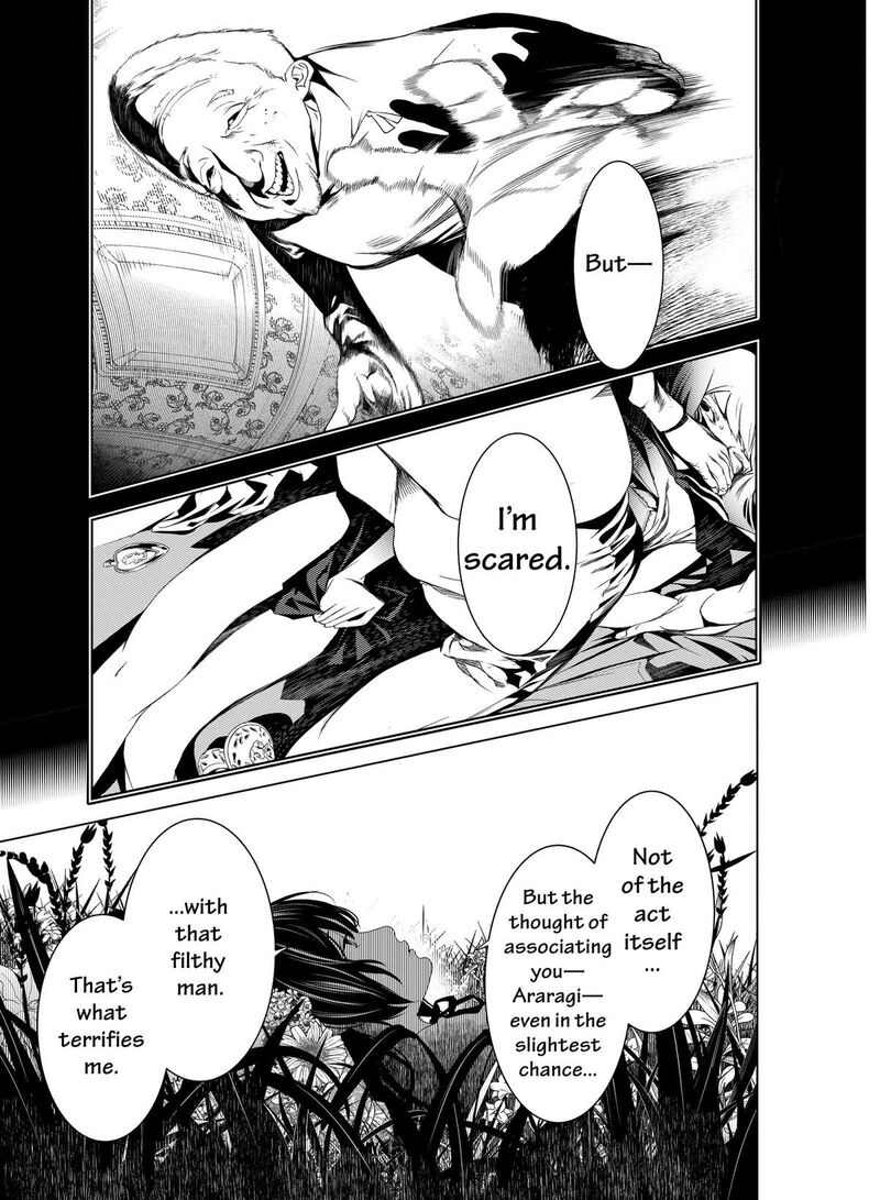 bakemonogatari_185_16